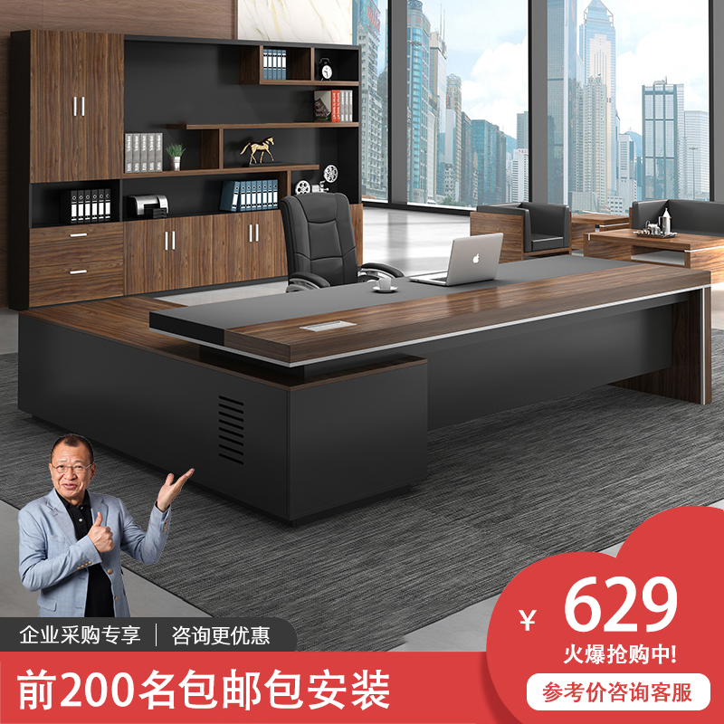 Boss Table Presidents Table Minimis Modern Executive Desk Chairs Combined Large Bandae Upscale Custom Office Furniture