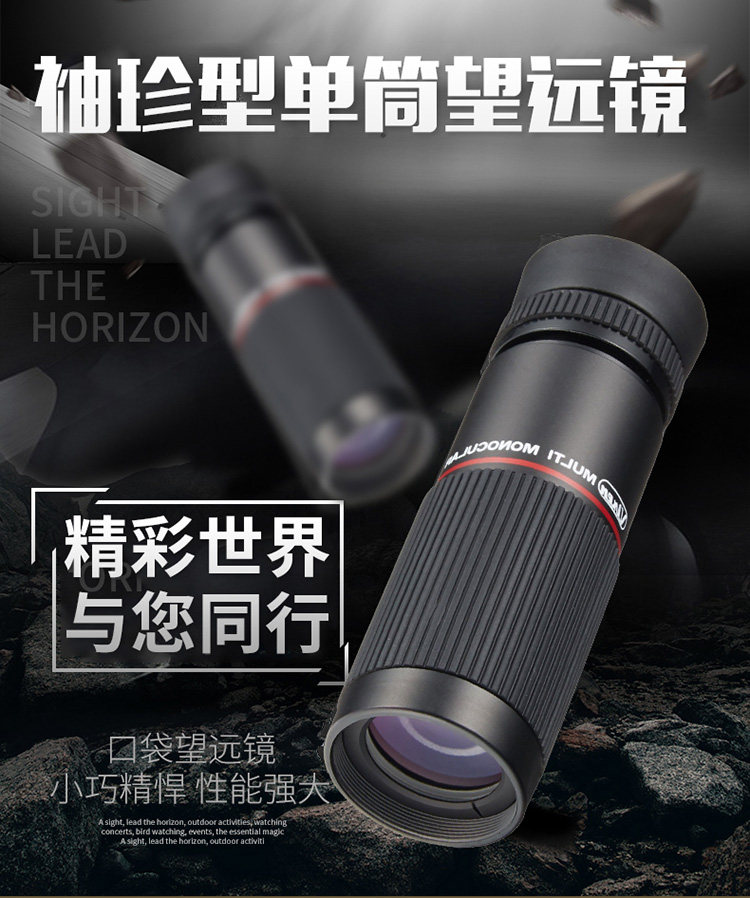 Vixen Single C 01.jpg