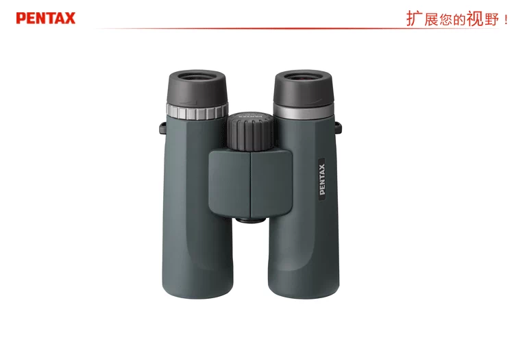 Ống nhòm chống thấm nước ngoài trời Pentax Pentax AD 8x36 10 WP HD độ phóng đại cao độ phóng đại thấp ánh sáng ban đêm - Kính viễn vọng / Kính / Kính ngoài trời
