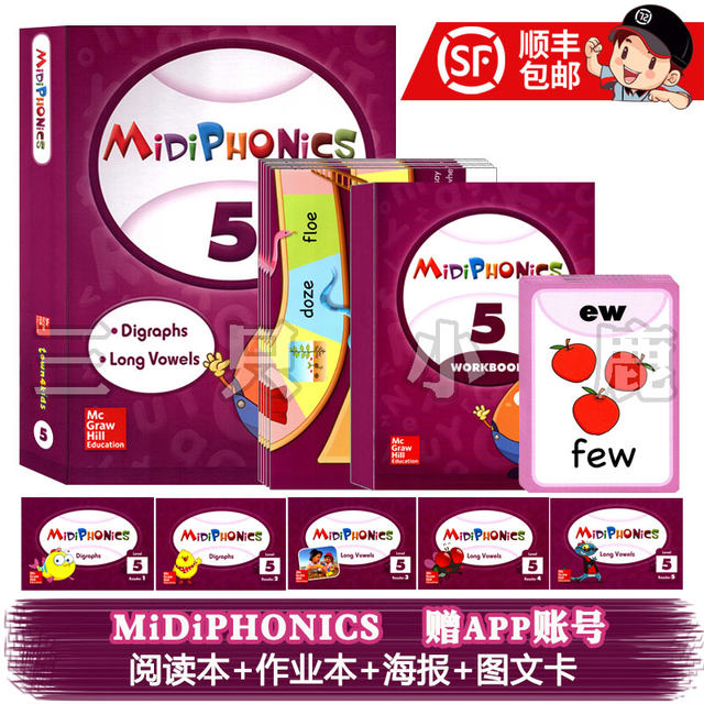Midi English Midiphonics midiphonics 1/2/3/4/5/6 level student package Midi Phonics Textbook School English Textbook Original Imported Genuine