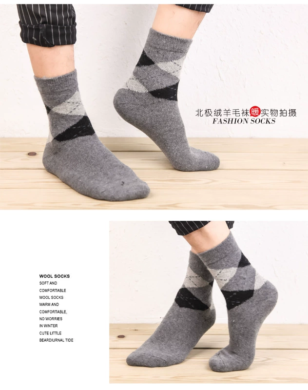 Nhung Bắc Cực mùa thu và mùa đông dày ấm áp nam thỏ len vớ cao cấp siêu dày cashmere nam vớ Li hộp quà tặng