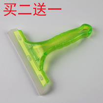 Car scraper film scraper T-word scraper soft silicone scraper Floor tile beauty seam agent scraper scraper