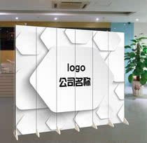 Company name Folding logo background wall screen partition mobile technology Beauty front screen promotion