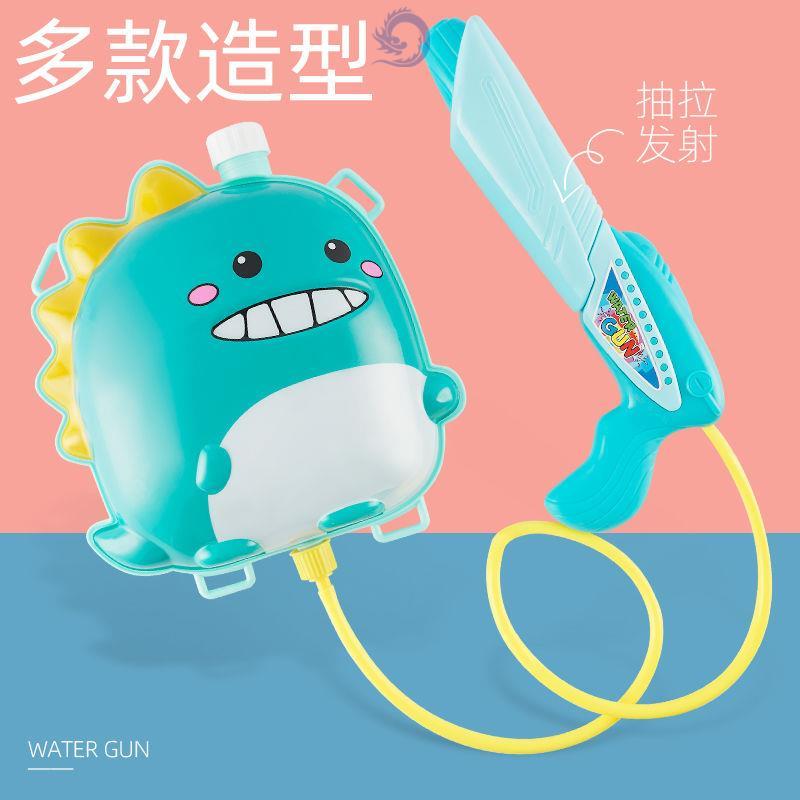 Water gun toy network red river water rifle children carry bag pump pump water spray water spray water battery children kindergarten