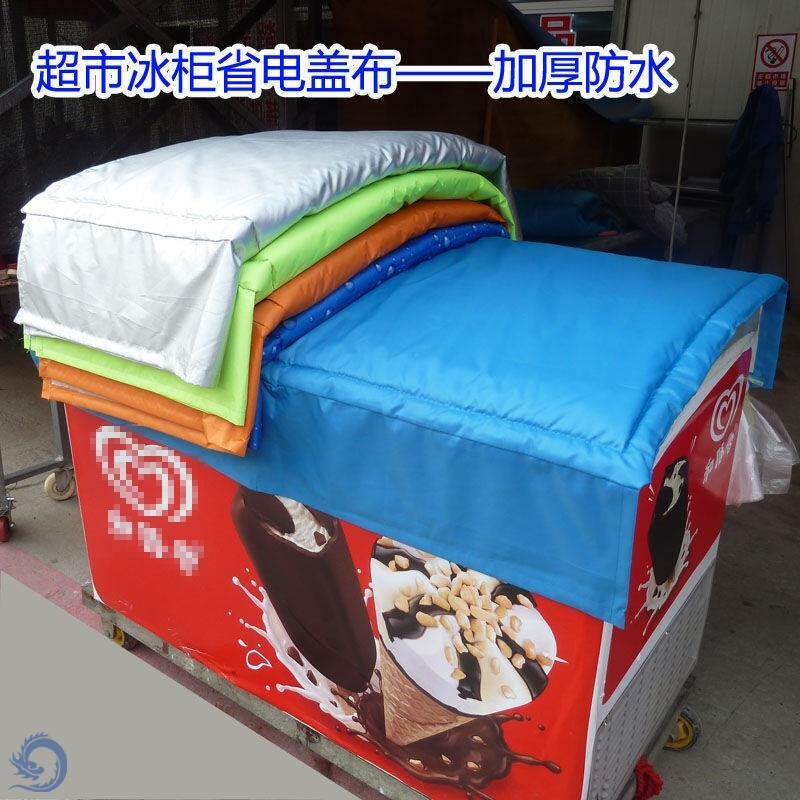 Freezer shading cloth sunscreen sunscreen thickened heat insulation covered by geb waterproof freezer ice pastry cold drinking cabinet summer