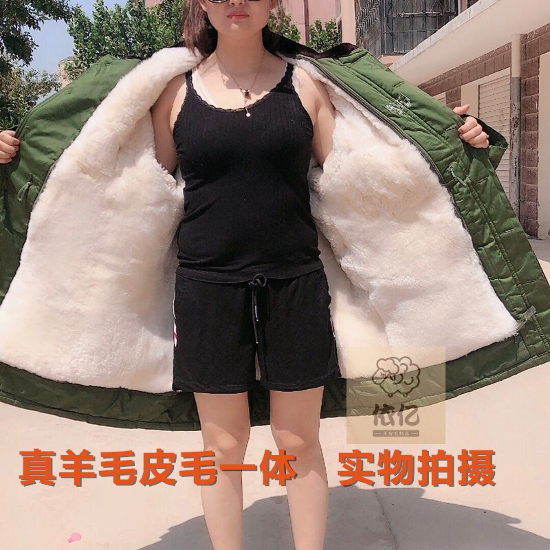 Real Sheepskin Fur Integrated Half-Coat for Men and Women Working Night Shifts, Thickened for Warmth and Cold Resistance, Lamb Wool Jacket, Leather Coat for Men