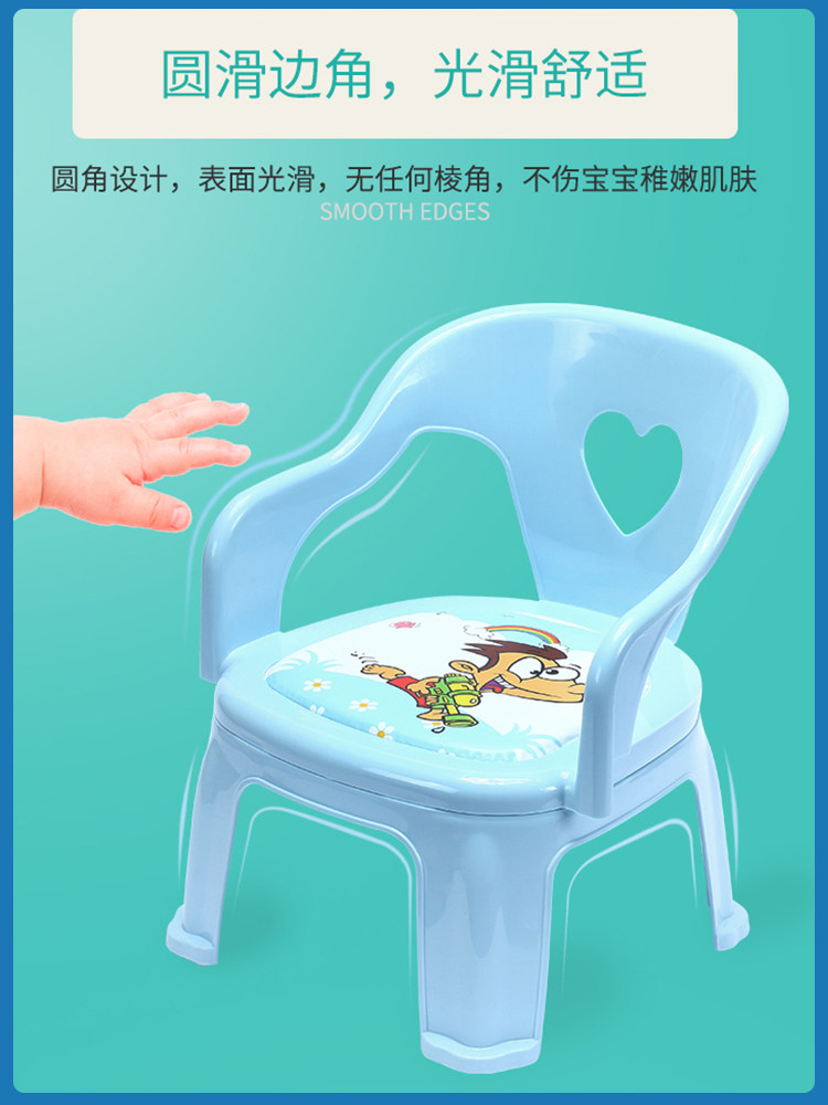 Baby dining chair with dinner plate called backrest plastic stool table small bench for eating baby chair Children chair