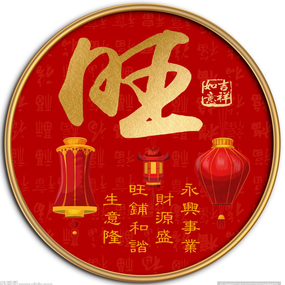 防火隔热板工厂店的LOGO