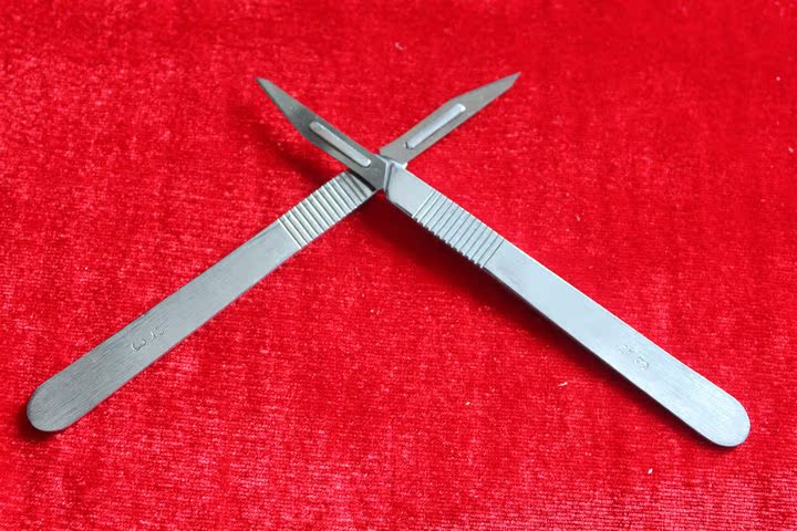 Autocollant pour téléphone mobile - Ref 1371905 Image 8