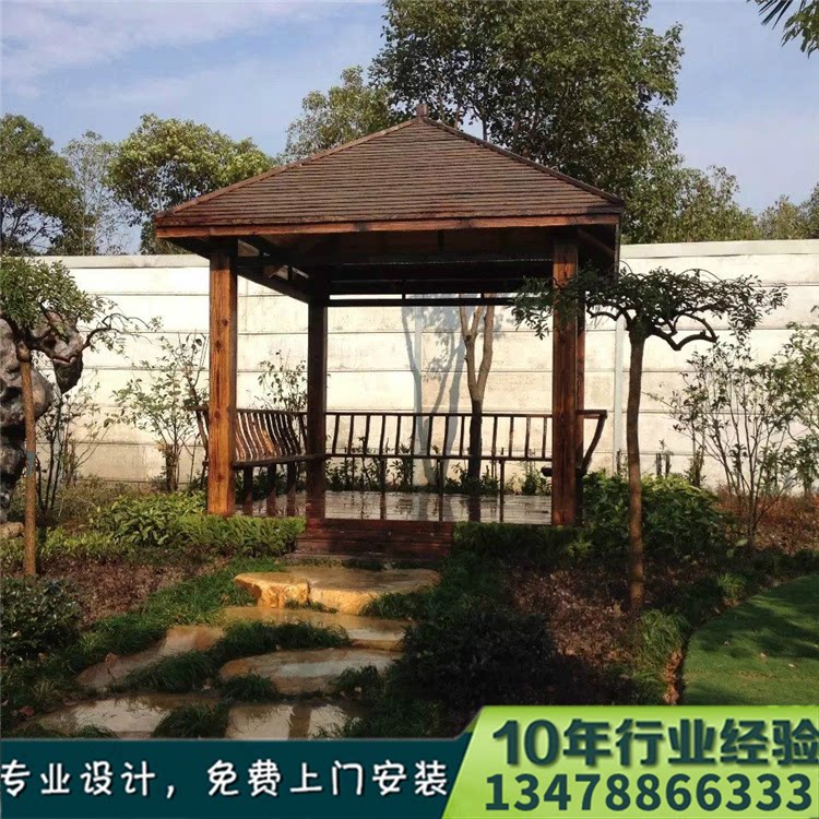 丹东大连吉林户外防腐木四角简易凉亭花园景观亭碳化木座椅背靠椅-淘宝Taobao | 天猫Tmall
