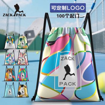 Sports drawstring backpack, customized logo, high-end fabric, casual waterproof basketball bag, large capacity drawstring backpack