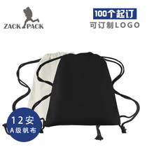  Canvas drawstring pocket backpack Student sports cotton pull drawstring bag small backpack printing custom-made LOGO