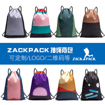  Customized LOGO sports drawstring backpack waterproof oxford cloth advertising bag harness pocket shoulder school bag printing customized