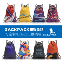  Custom LOGO drawstring backpack male fitness sports waterproof drawstring pocket 2021 new simple backpack female printing