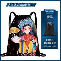 DB33 Памятная модель Xiaohuadan (не установлен в корзине) 12 защитный хлопок + 32 нити полиэфирной веревки