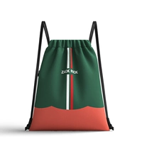 DB96 зеленый (базовый стиль без внутренней сумки)