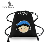 Мешочек, рюкзак, спортивная сумка, тканевый мешок, на шнурках, делается под заказ, с печатью вашего логотипа