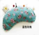 Hoa mới Hàn Quốc cũ vải thô dày cotton trẻ em người lớn học sinh kiều mạch da gối vỏ gối gối cao su non