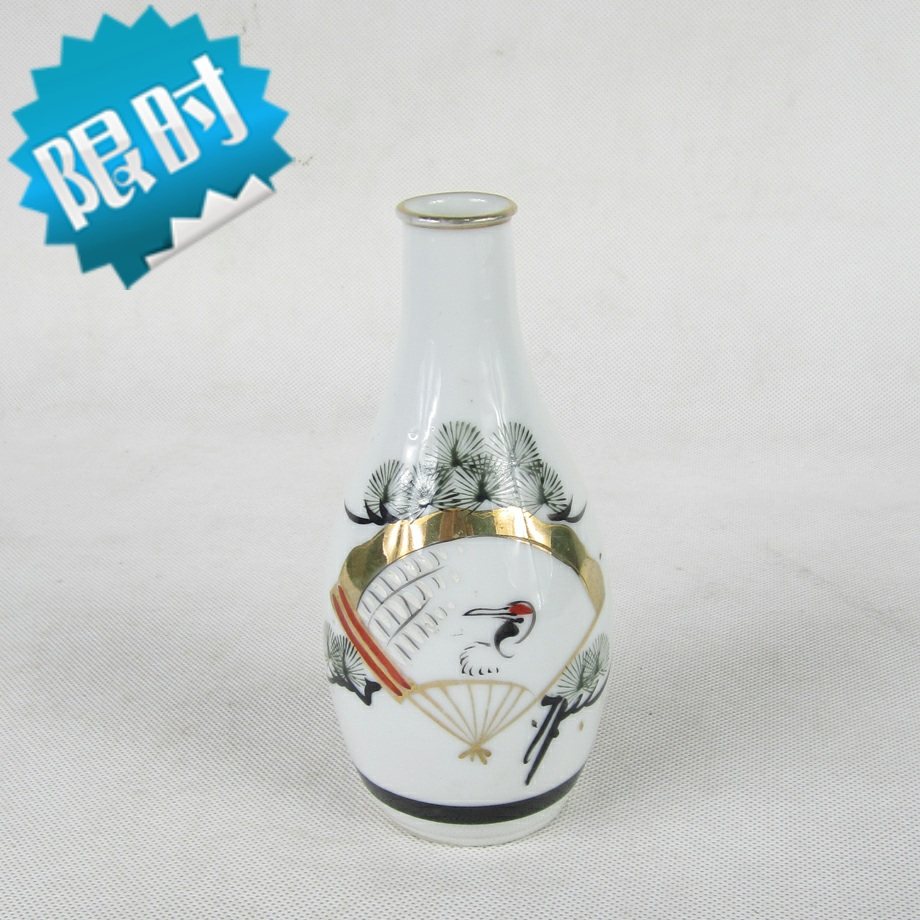 Japanese backflow porcelain old objects hand-painted old wine bottles, wine sets, tea props, food utensils, antiques and antiques collection