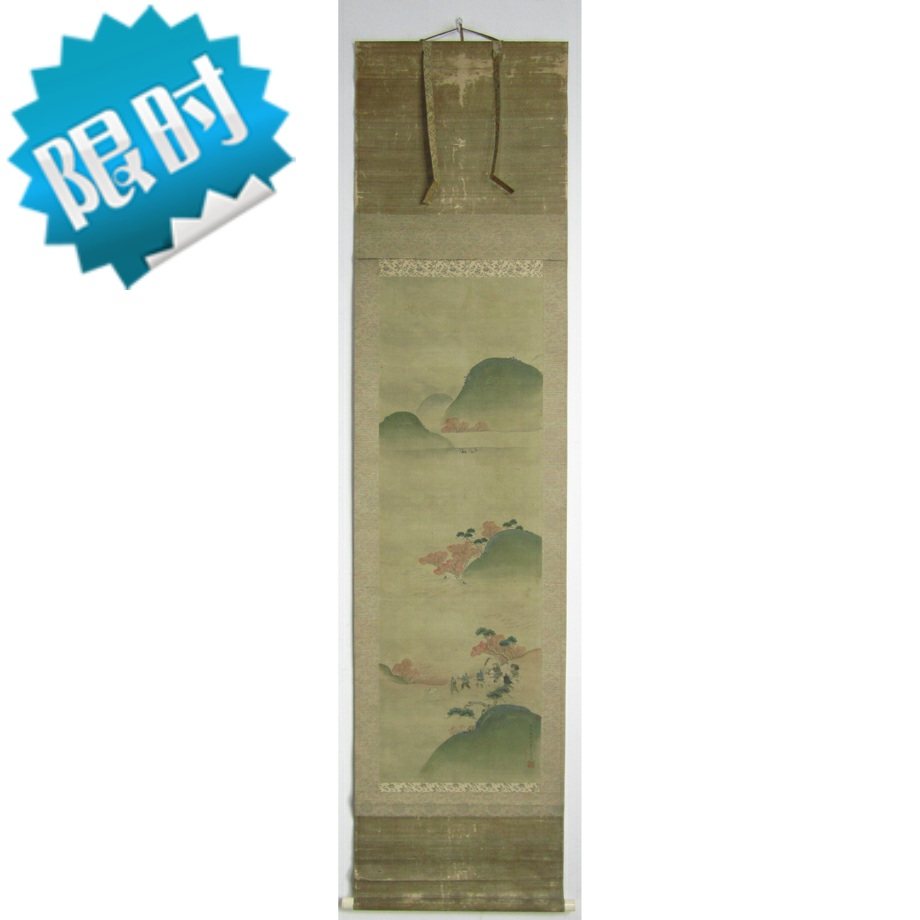 Japan reflux word painting Qingdai Fujitsu Original Light Virginity of Hunting Chart Hanging Shaft Tea Room Bookroom Tatami Collection Wooden Box