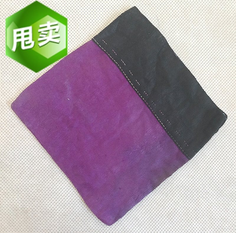 17 years old shop Qing period old wallet older miscellaneous package antiques antique package collection 08