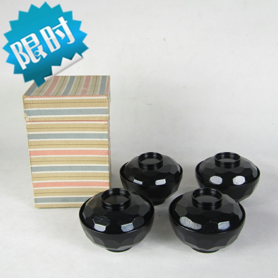Japan Reflux Lacquer Old Objects Food Instrumental End Anti-Suction of the Four Guests Cardboard Boxes Tea Prop Huai Stone Cuisine Collection