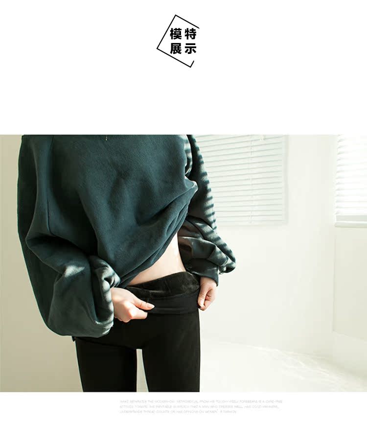 Đầm xòe chính hãng Hàn Quốc vớ mùa đông xà cạp nữ dày nhung của nó slim600m tất cute