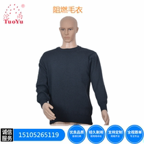 Firefighter flame retardant sweater fire protection insulation aramid sweater firefighter clothing large quantity discount