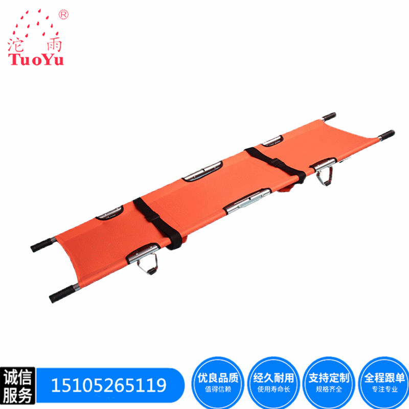 Portable stretcher for firefighting competition training medical first aid four-fold aluminum alloy stretcher trolley type