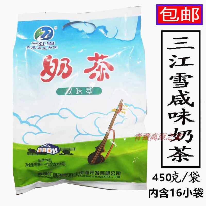 Sanjiang Snow Salty Milk Tea Qinghai Salty Milk Tea 450g Sanjiang Snow Milk Tea Powder Salty Nutritious Milk Tea