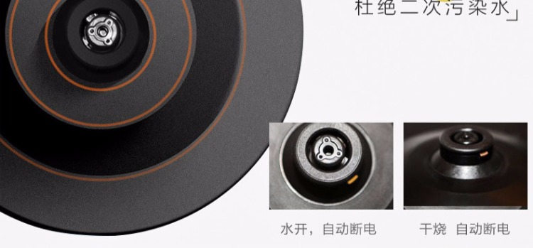 ấm đun nước xiaomi Supor ấm đun nước điện gia dụng tự động tắt ấm đun nước sôi điện tự động công suất lớn thủy tinh nồi điện ấm siêu tốc giá rẻ