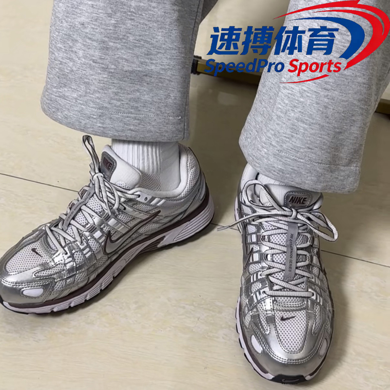 Nike P-6000 White and Silver Nike Retro Breathable Summer Daily Commuter Running Shoes for Women Bv1021-110
