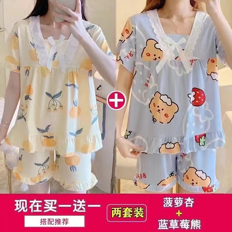 Postpartum Clothing Summer Thin Style Pure Cotton Maternity Pajamas Women's Short-Sleeved Nursing Clothes Summer Loose Plus Size Set