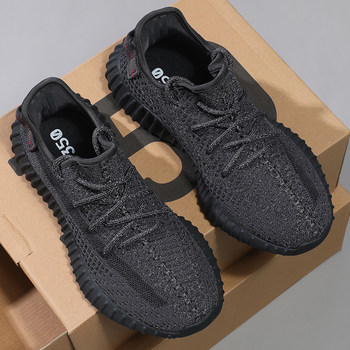 Baiyi coconut shoes men's 350 black men's shoes soft sole breathable soft sole running shoes sports shoes casual putian trendy shoes