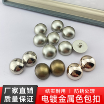 Curtains Modern decoration buckle head soft bag buckle noodles men and women clothes clothes button windshirt twist decoration button