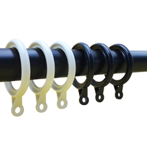 Curtain ring ring ring ring ring ring ring open mouth romantic rod ring curtain ring round pull ring plastic crane accessories