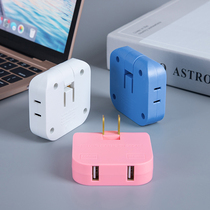 Mini USB socket converter two-pin power plug extension multi-socket plug-in row wireless bedside rotating plug-in board