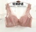 Ngực to cup full cup bra phần mỏng đồ lót siêu mỏng size lớn chất béo MM lady bra lớn cup mùa hè - Strapless Bras