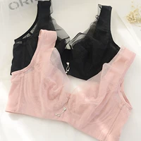 Ngực to cup full cup bra phần mỏng đồ lót siêu mỏng size lớn chất béo MM lady bra lớn cup mùa hè - Strapless Bras ao nang nguc