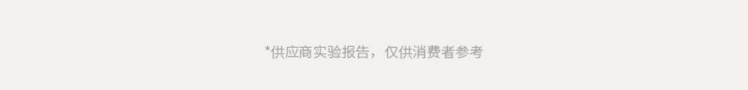 商品详情图