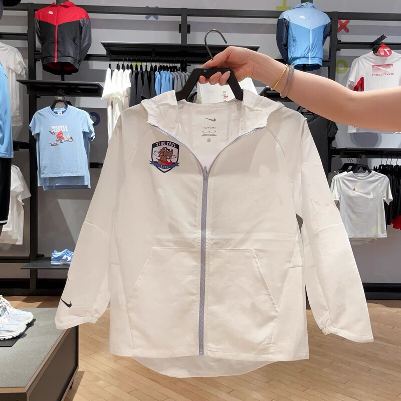 Wenwen Genuine Nike Children's Upf40+ Sun Protection Quick-Drying Skin Jacket Cardigan Ii0478-100 Wenwen Genuine Nike Children's Upf40+ Sun Protection Quick-Drying Skin Jacket Cardigan Ii0478-100