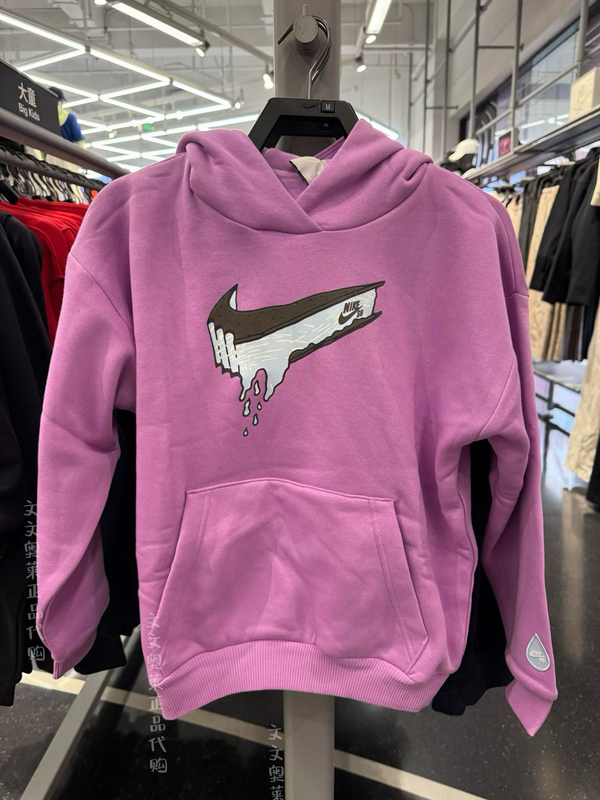 Wenwen Genuine Nike New Children's Fleece-Lined Hooded Pullover Casual Sweatshirt for Boys and Girls Hf8801-532 Wenwen Genuine Nike New Children's Fleece-Lined Hooded Pullover Casual Sweatshirt for Boys and Girls Hf8801-532
