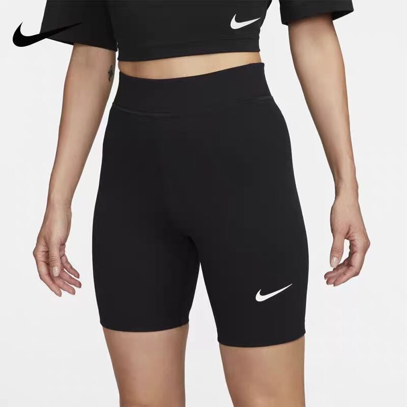 Authentic Nike Women's Small Logo Comfortable Casual Cycling Pants Sports Shorts Dv7798-010