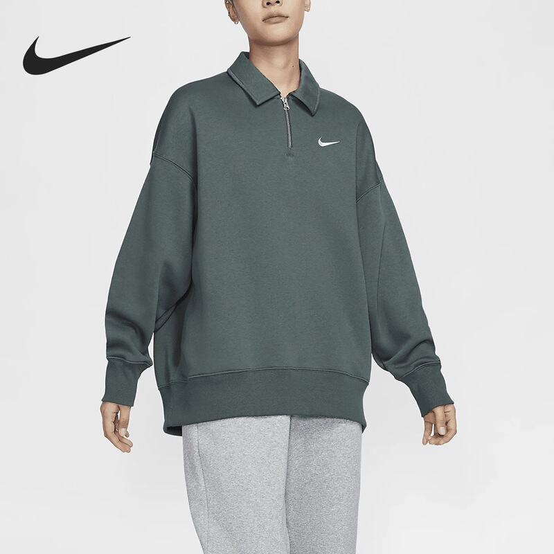 Authentic Nike Embroidered Logo Half-Zip Pullover Sweatshirt for Men and Women with Thin Fleece Fz3208-338