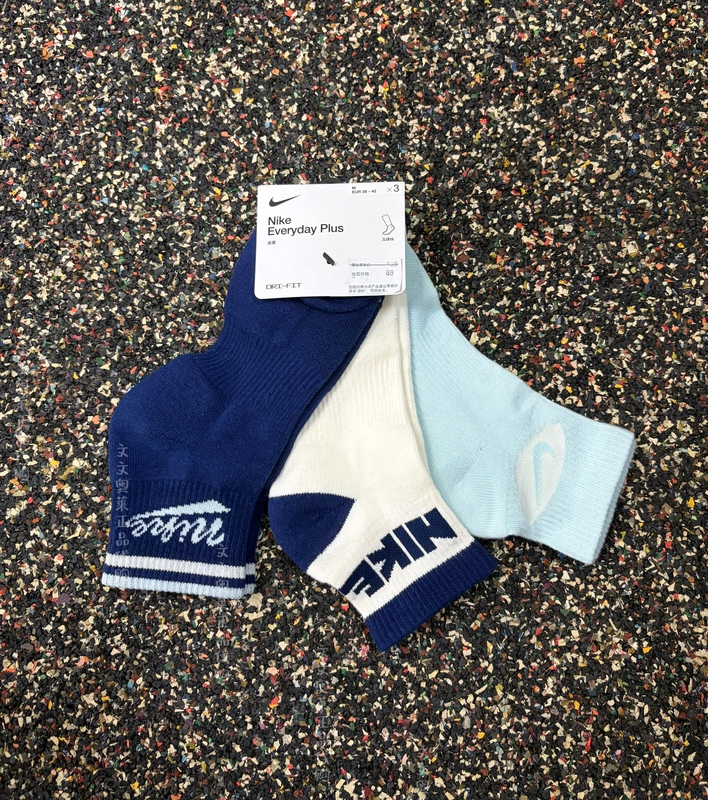Wenwen Genuine Nike Men's and Women's Comfortable Towel-Soled Sports and Leisure Mid-Calf Socks Hj9340-902 Wenwen Genuine Nike Men's and Women's Comfortable Towel-Soled Sports and Leisure Mid-Calf Socks Hj9340-902