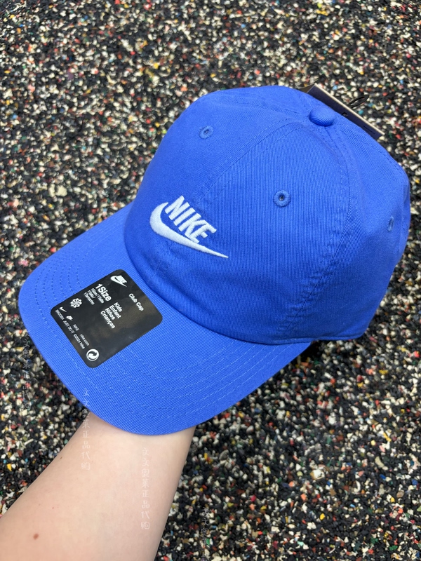 Original Nike Embroidered Logo Sunshade Sports Baseball Cap for Men and Women Fb5063-411
