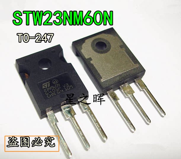Original imported STW23NM60N field effect tube 23NM60N straight plug TO247 new spot