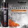 Đức đen vàng nano chống thấm nước phun da túi da mới bảo vệ màng chống bụi chống bẩn - Nội thất / Chăm sóc da 	xi đánh túi da trắng	