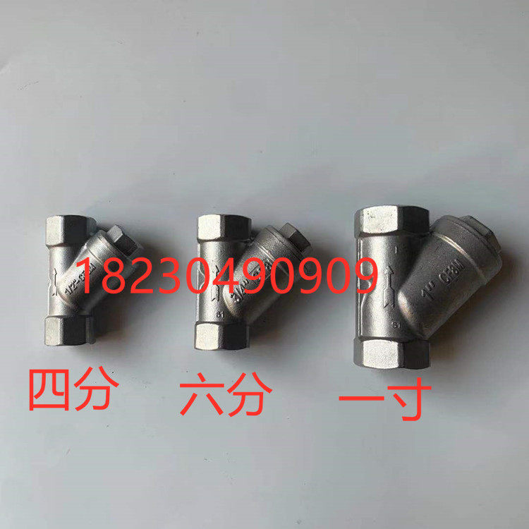 Liquefied gas gasification furnace filter Y type filter 4 minutes 60% 1 inch vaporizer liquefied gas