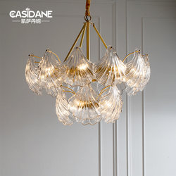 [Shell] Light Luxury Living Room Lamp All-Copper Chandelier Creative Stylish Post-Modern Minimalist Dining Room Lamp Scandinavian Designer